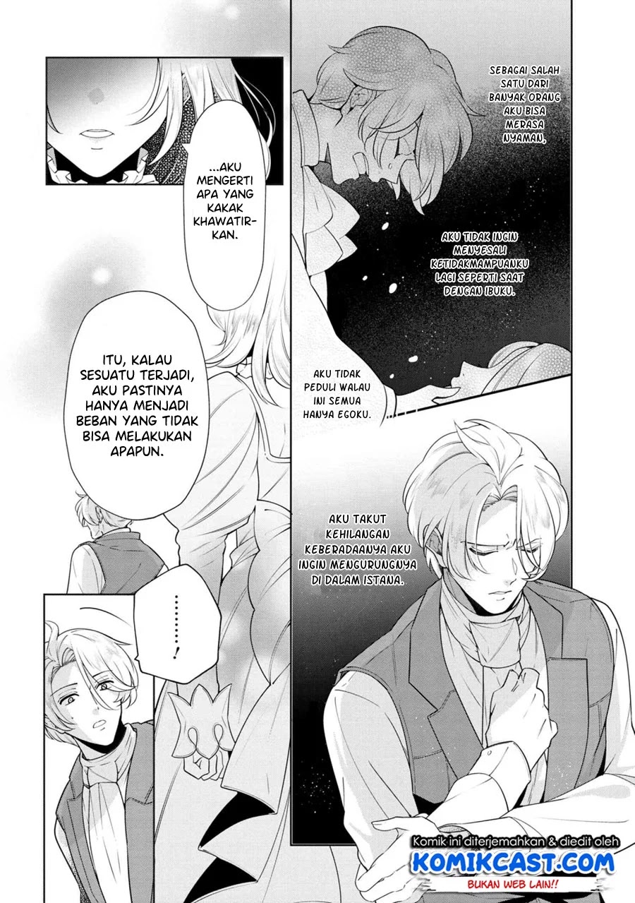 Koushaku Reijou no Tashinami Chapter 50 - halaman 23