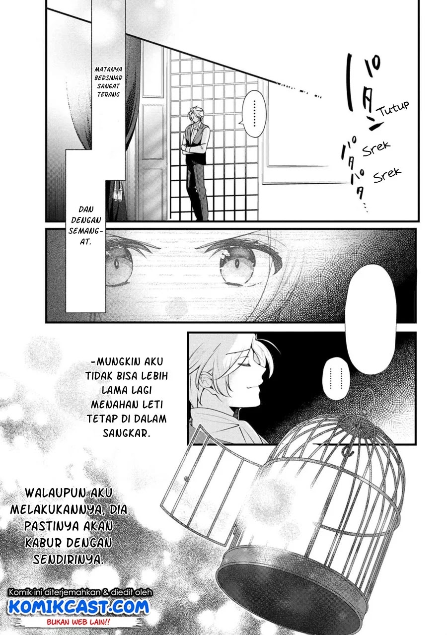 Koushaku Reijou no Tashinami Chapter 50 - halaman 26