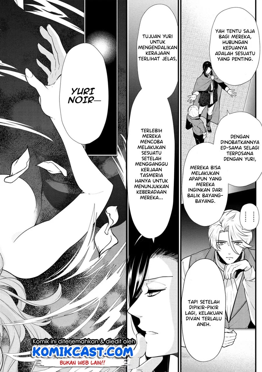 Koushaku Reijou no Tashinami Chapter 50 - halaman 5