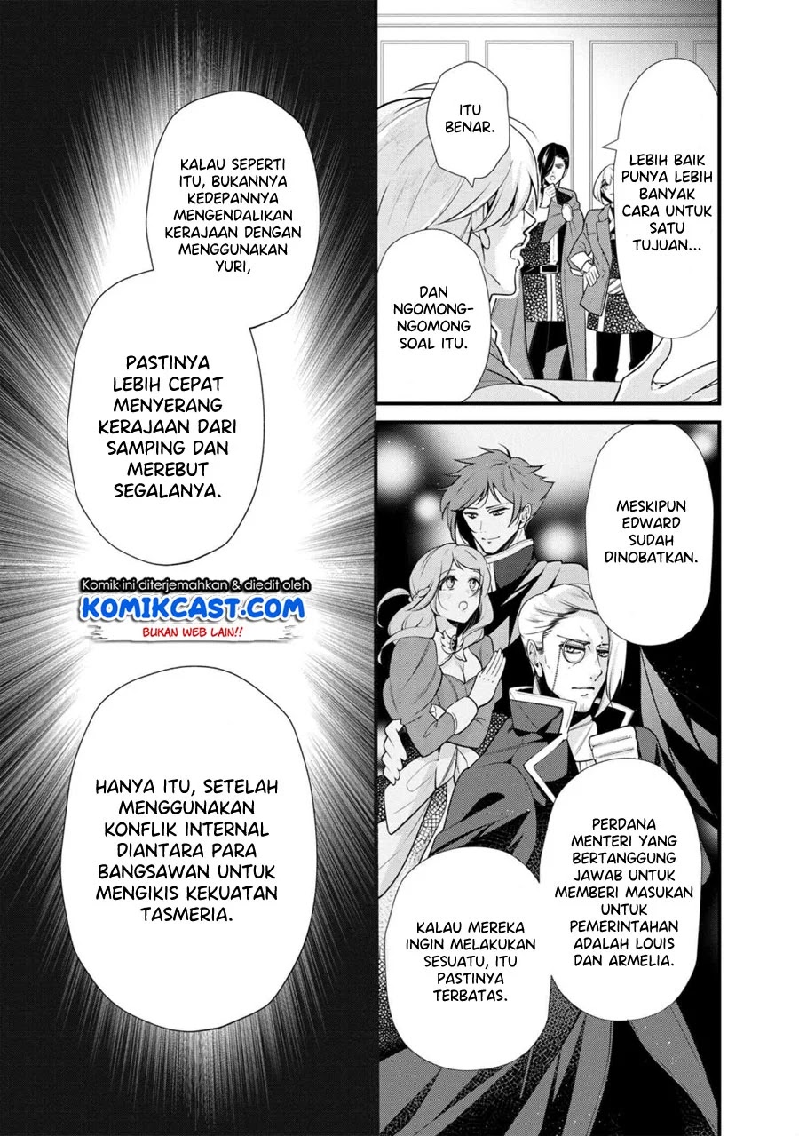 Koushaku Reijou no Tashinami Chapter 50 - halaman 7