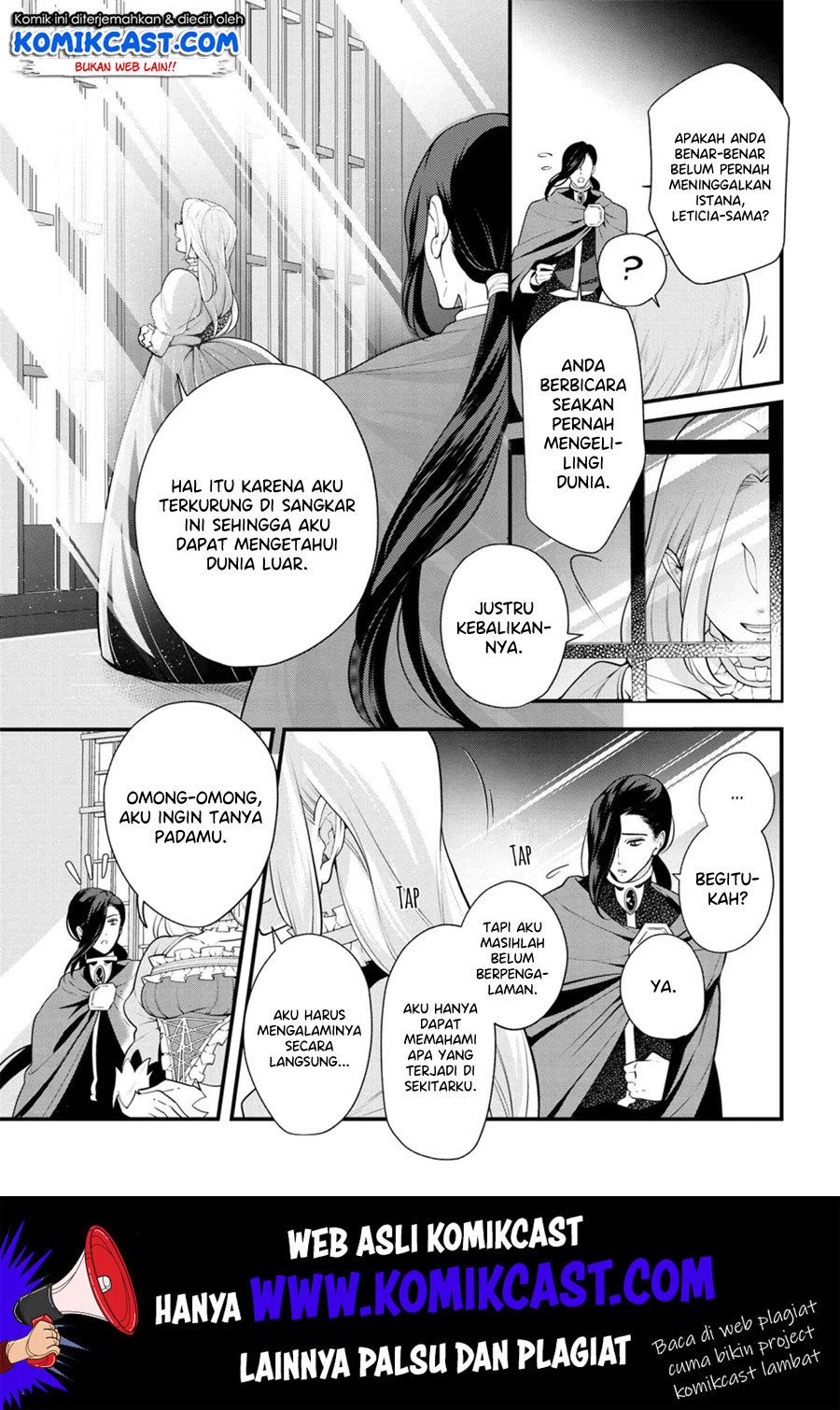 Koushaku Reijou no Tashinami Chapter 51 - halaman 10