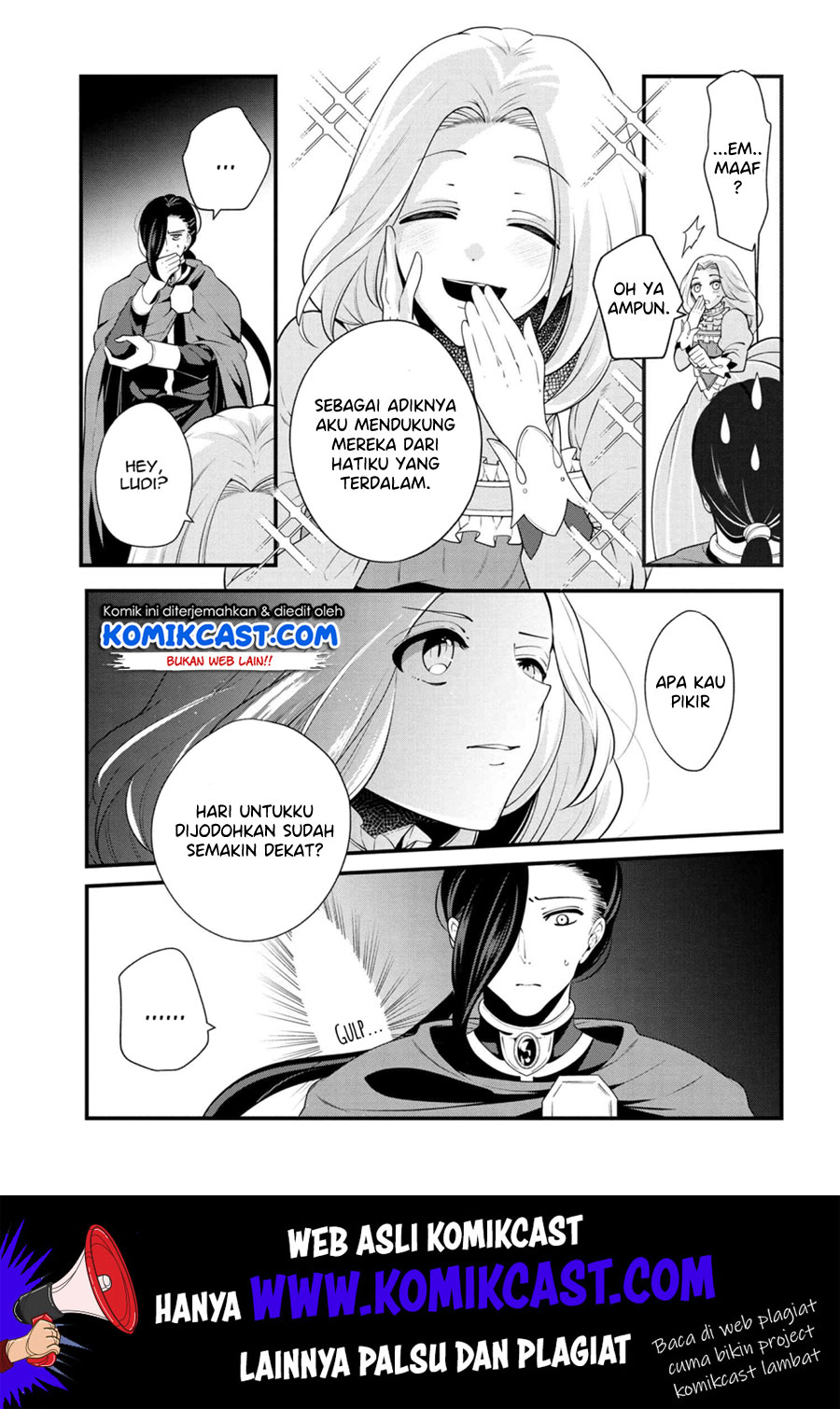 Koushaku Reijou no Tashinami Chapter 51 - halaman 12