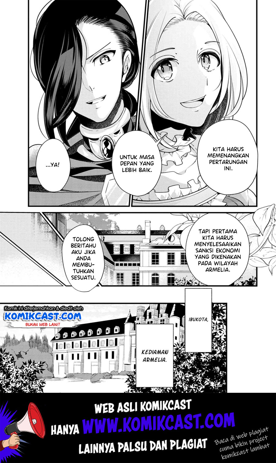 Koushaku Reijou no Tashinami Chapter 51 - halaman 14