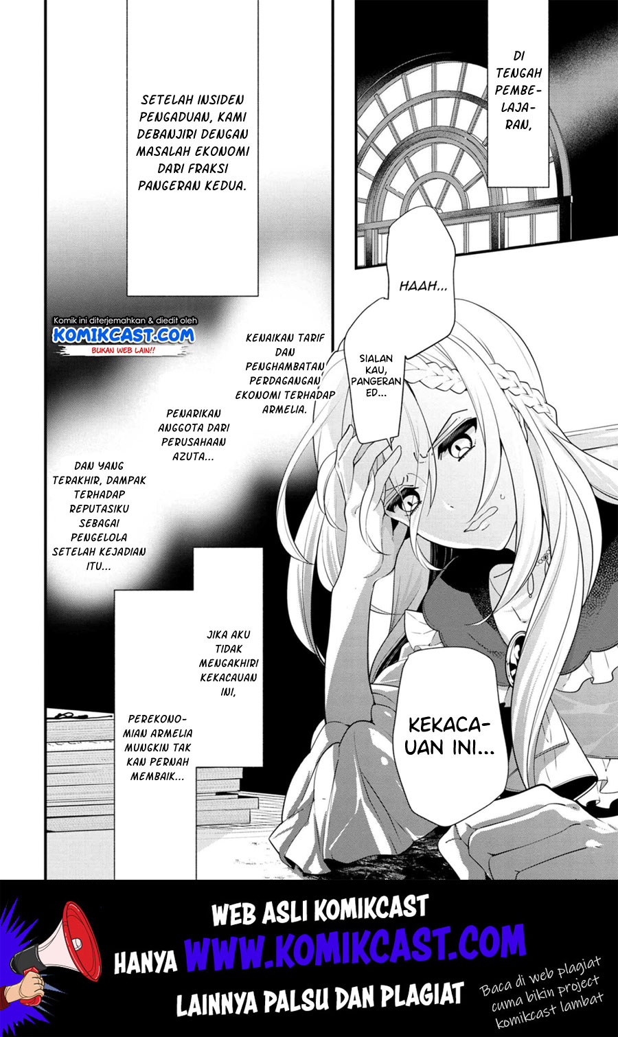 Koushaku Reijou no Tashinami Chapter 51 - halaman 15