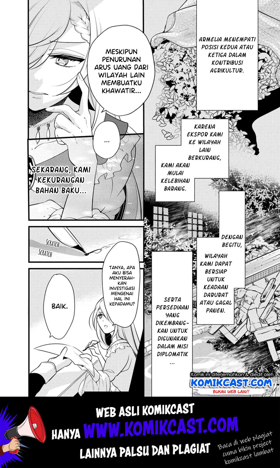 Koushaku Reijou no Tashinami Chapter 51 - halaman 18