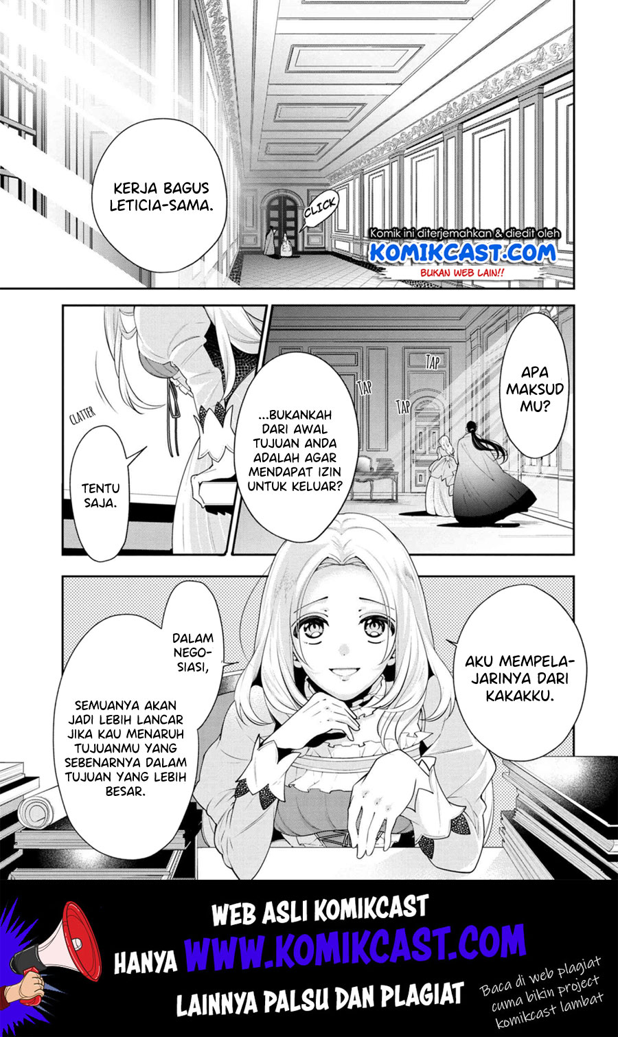 Koushaku Reijou no Tashinami Chapter 51 - halaman 2