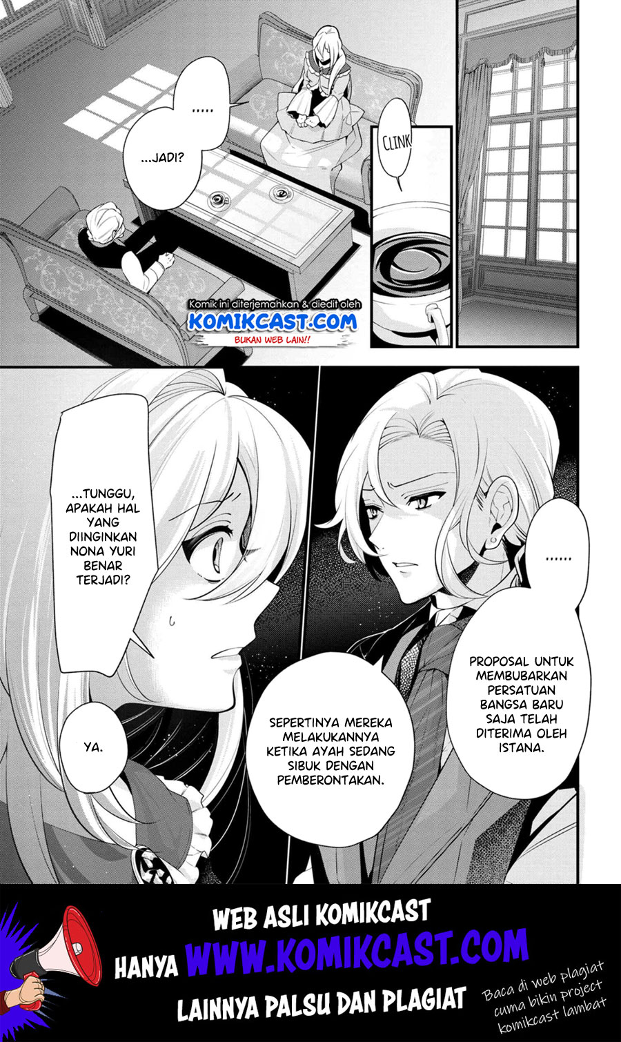 Koushaku Reijou no Tashinami Chapter 51 - halaman 20