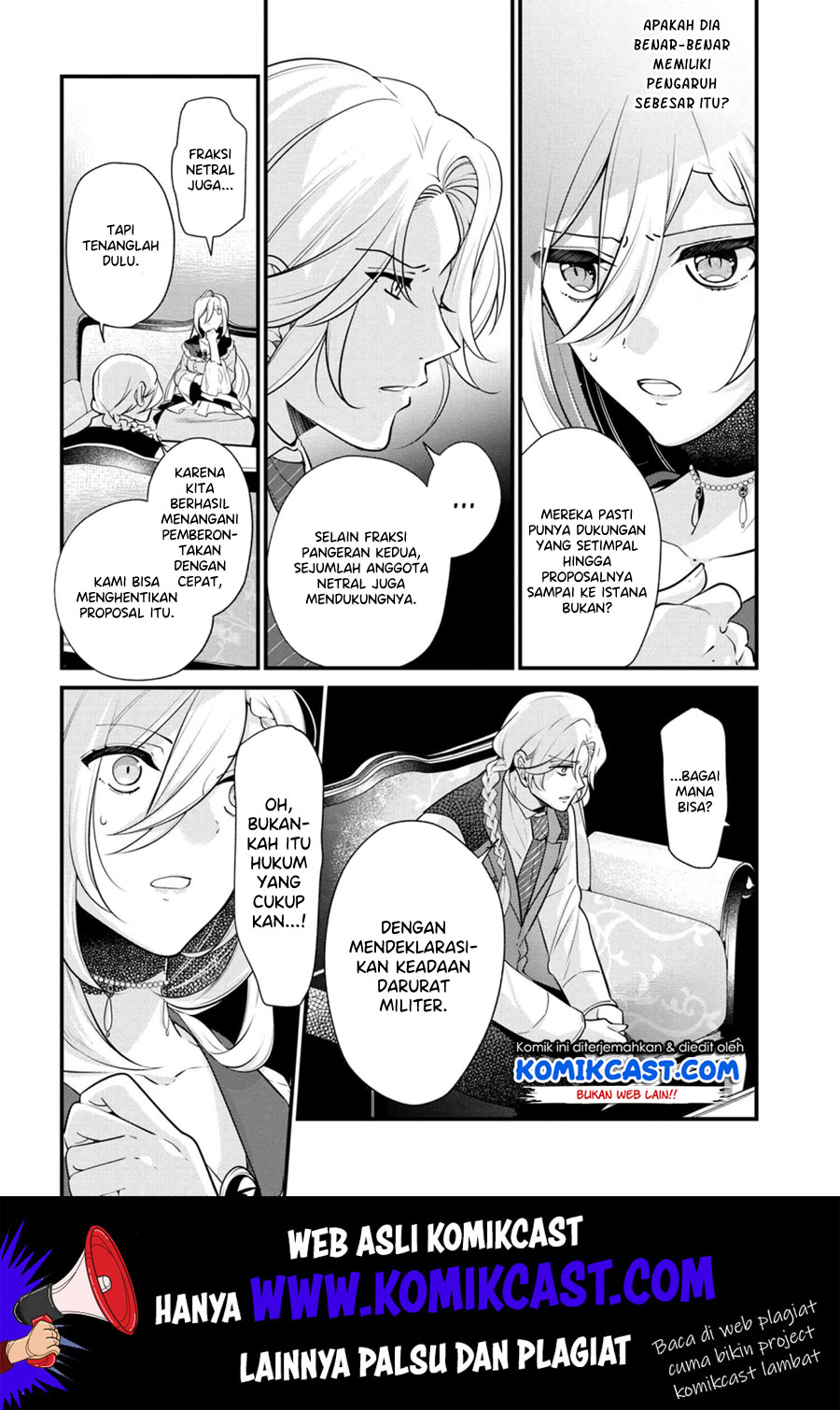 Koushaku Reijou no Tashinami Chapter 51 - halaman 21