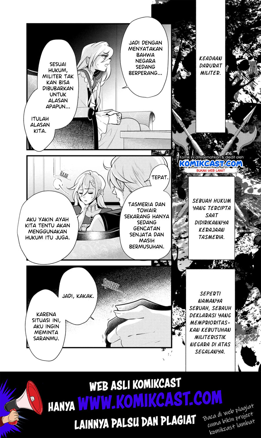 Koushaku Reijou no Tashinami Chapter 51 - halaman 22