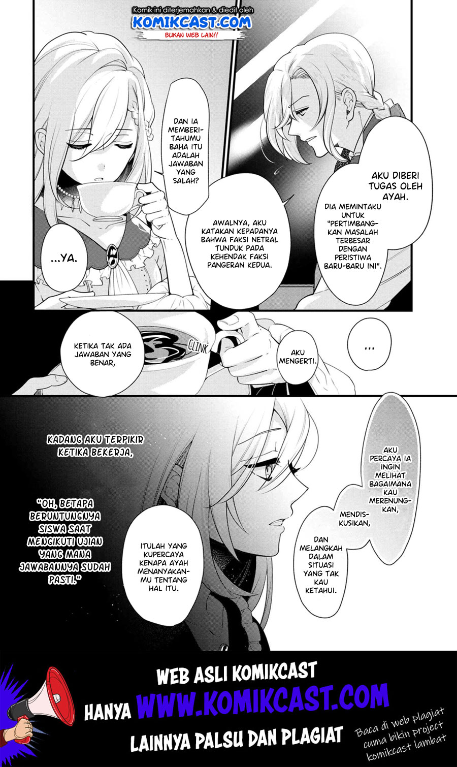 Koushaku Reijou no Tashinami Chapter 51 - halaman 23