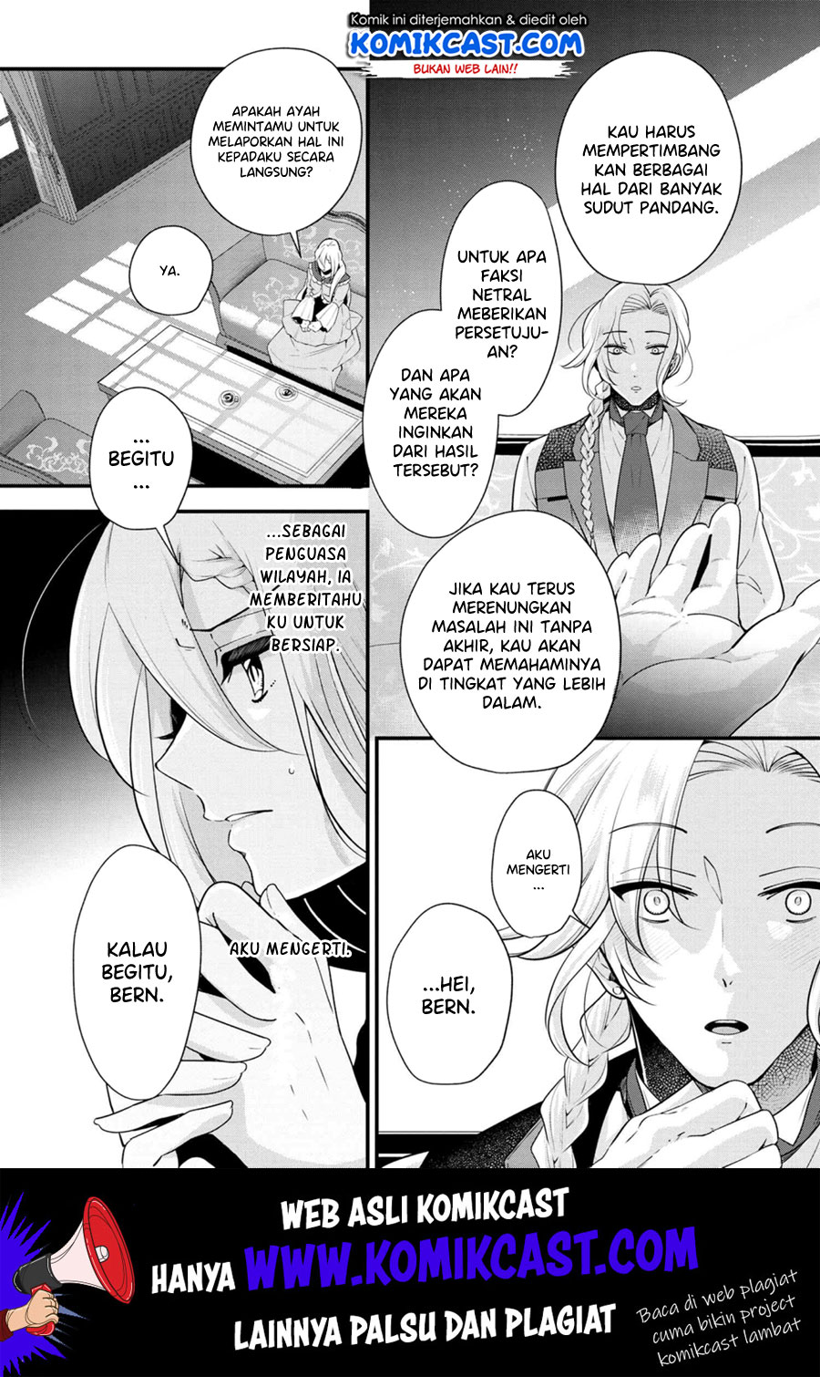 Koushaku Reijou no Tashinami Chapter 51 - halaman 24