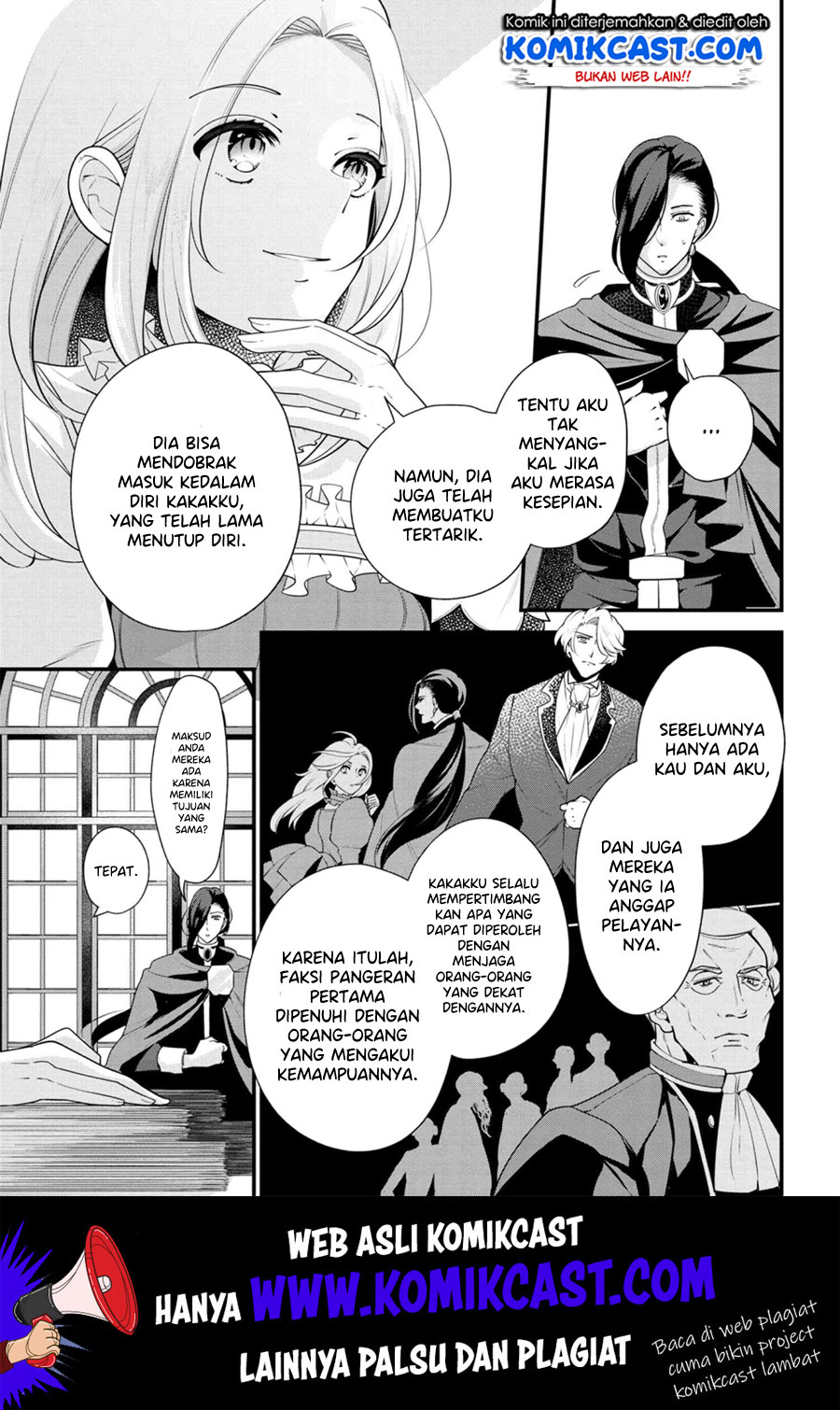 Koushaku Reijou no Tashinami Chapter 51 - halaman 4