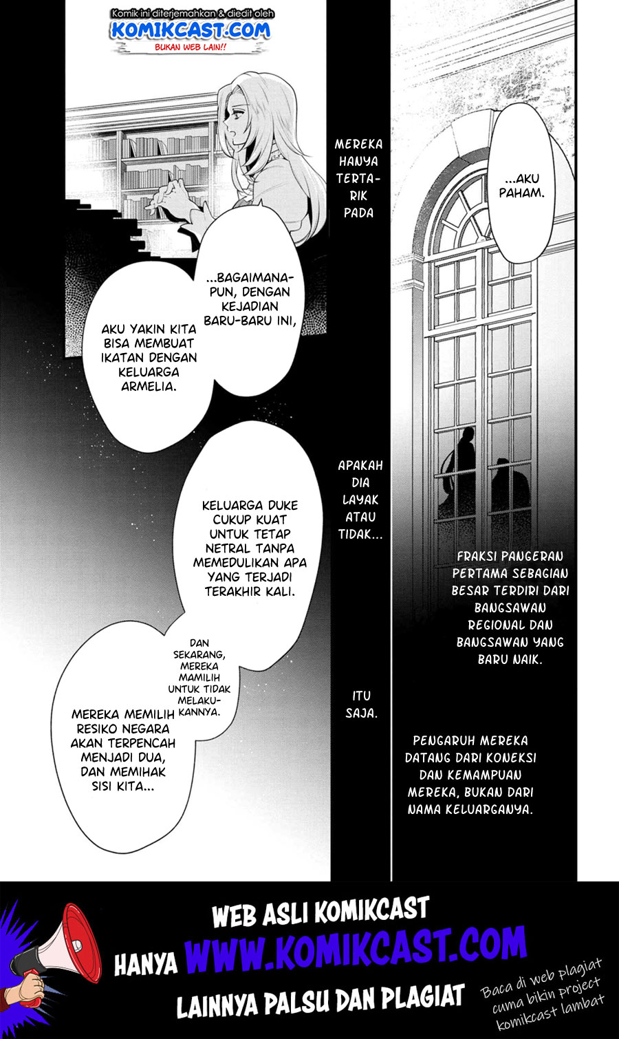 Koushaku Reijou no Tashinami Chapter 51 - halaman 6