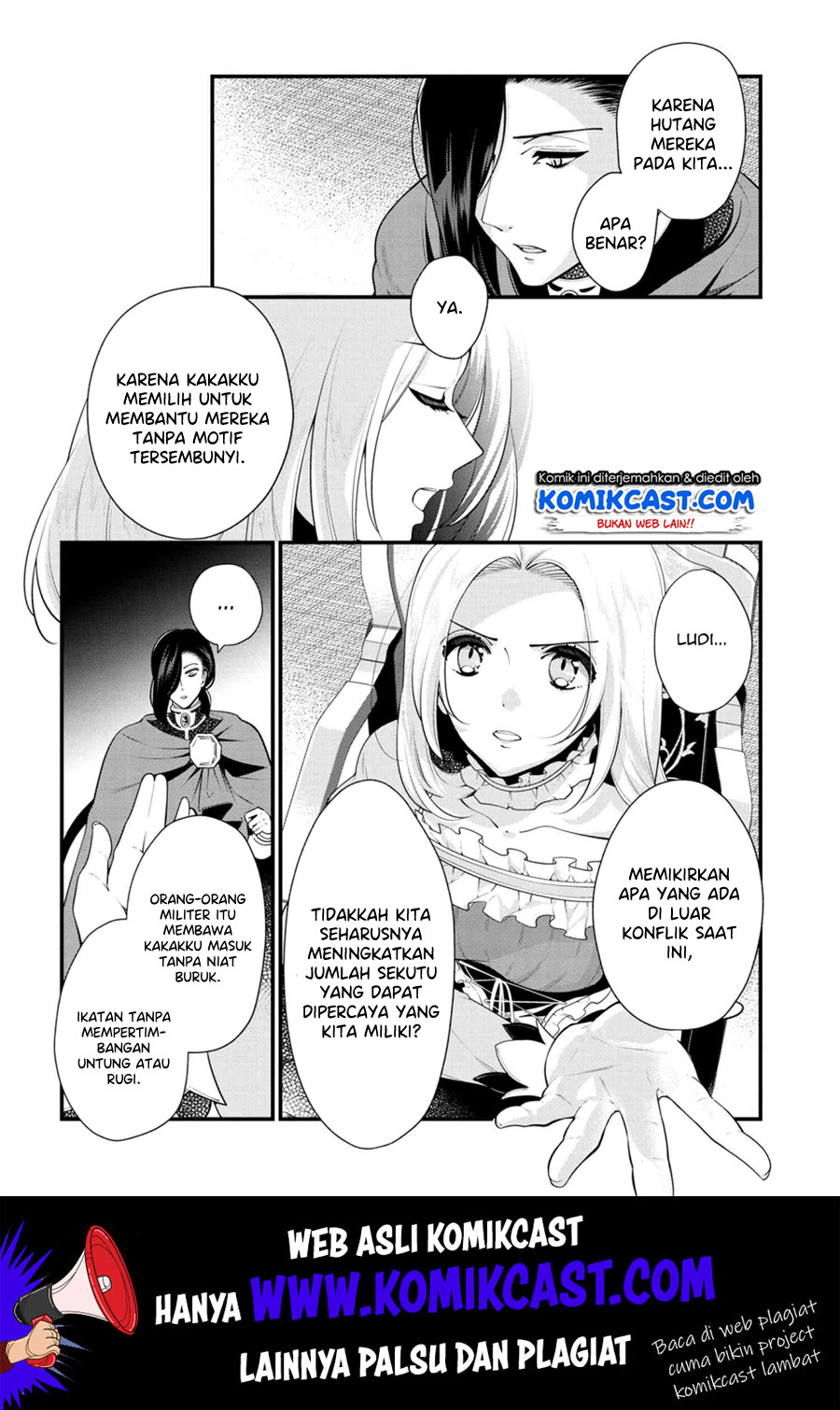 Koushaku Reijou no Tashinami Chapter 51 - halaman 7