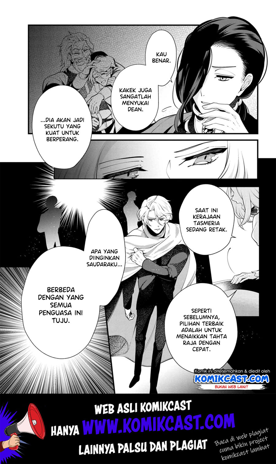 Koushaku Reijou no Tashinami Chapter 51 - halaman 8