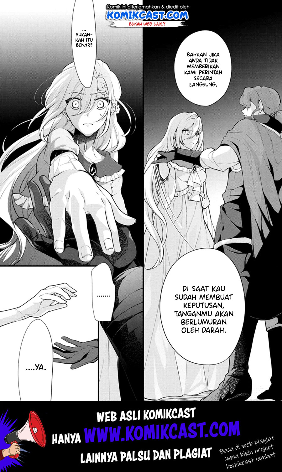 Koushaku Reijou no Tashinami Chapter 52 - halaman 14