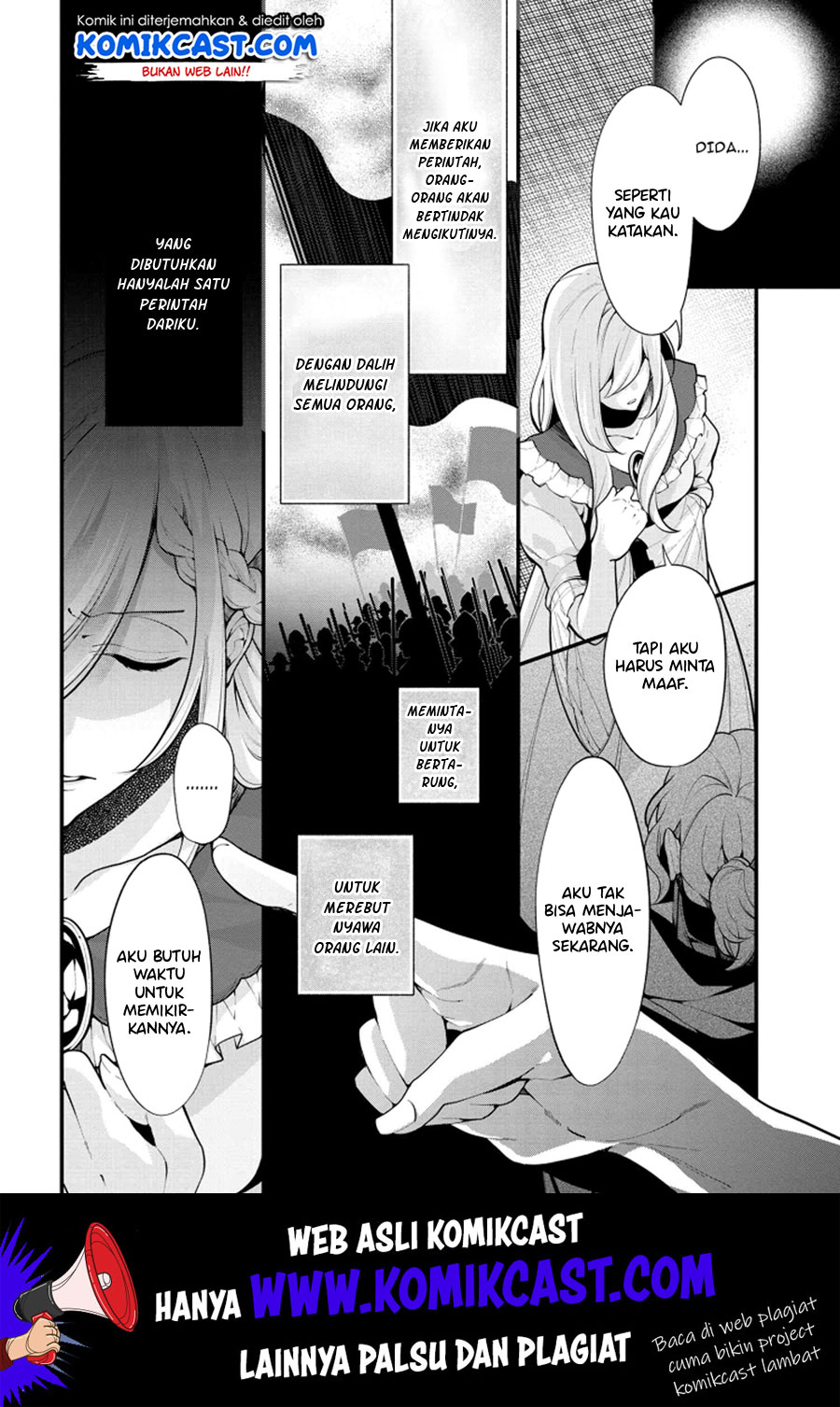 Koushaku Reijou no Tashinami Chapter 52 - halaman 15