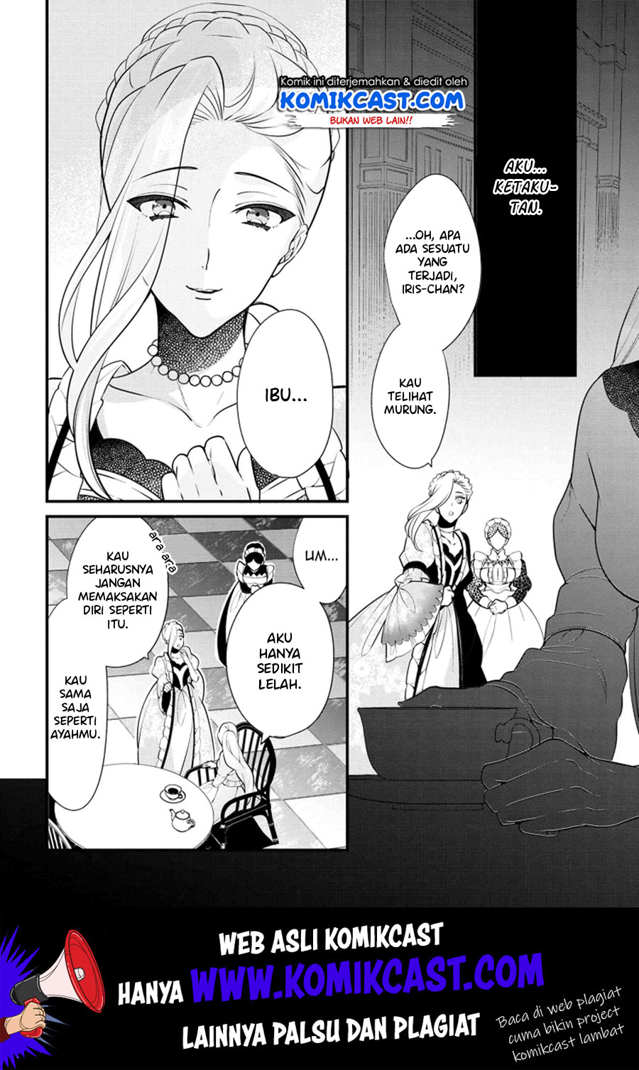 Koushaku Reijou no Tashinami Chapter 52 - halaman 17