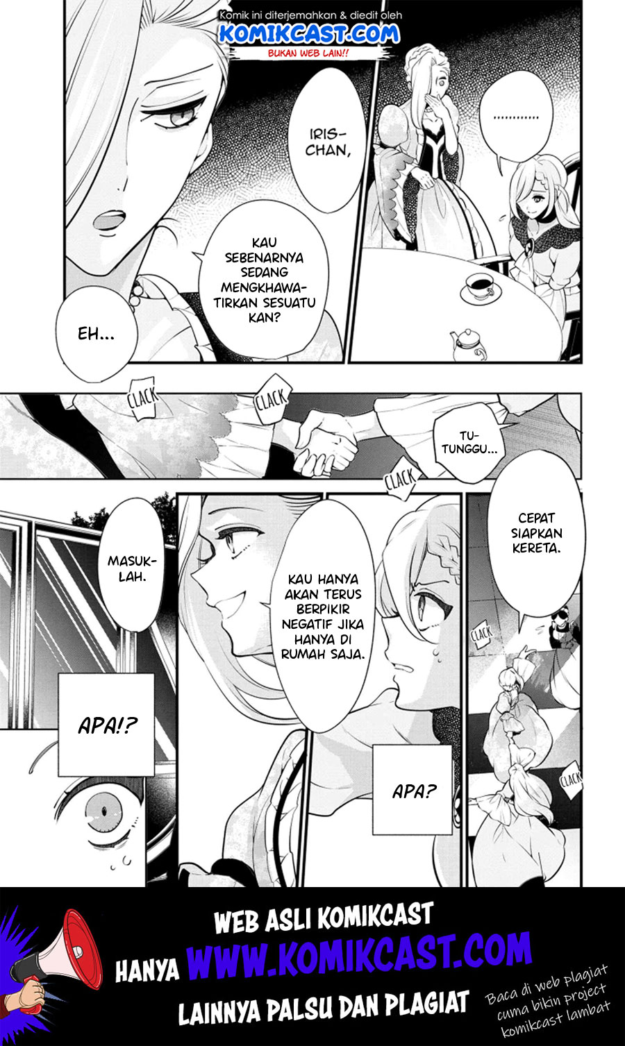 Koushaku Reijou no Tashinami Chapter 52 - halaman 18