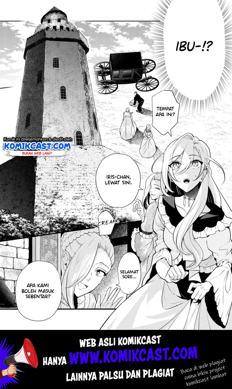 Koushaku Reijou no Tashinami Chapter 52 - halaman 19