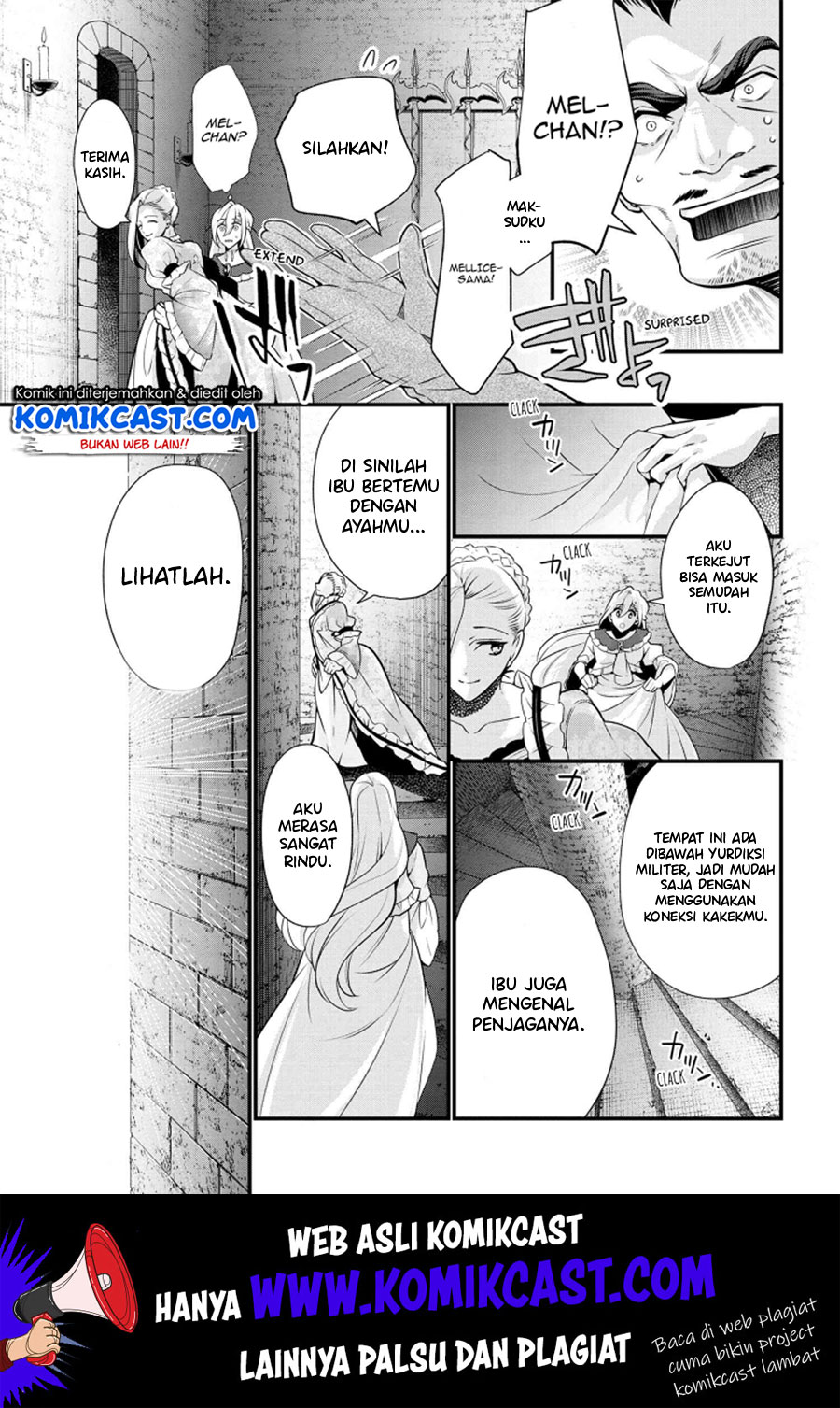 Koushaku Reijou no Tashinami Chapter 52 - halaman 20