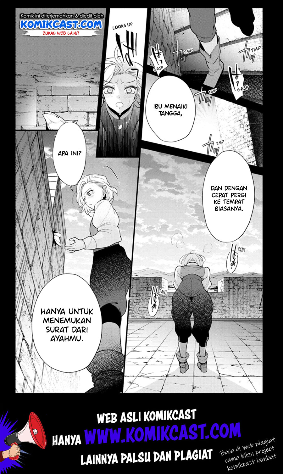 Koushaku Reijou no Tashinami Chapter 52 - halaman 26