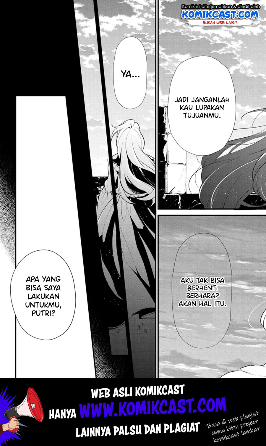 Koushaku Reijou no Tashinami Chapter 52 - halaman 34