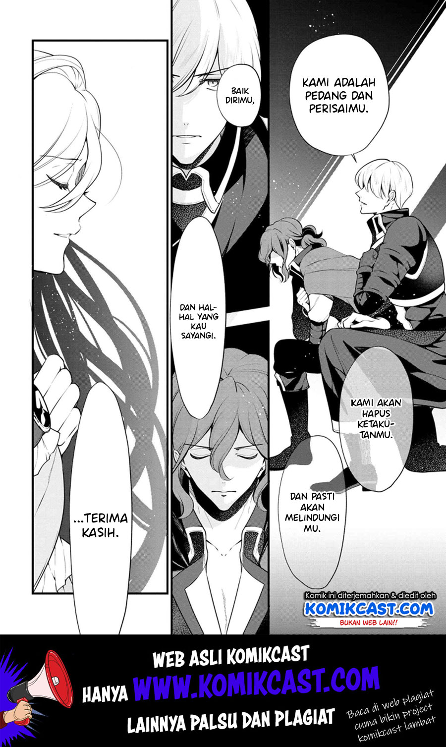 Koushaku Reijou no Tashinami Chapter 52 - halaman 41
