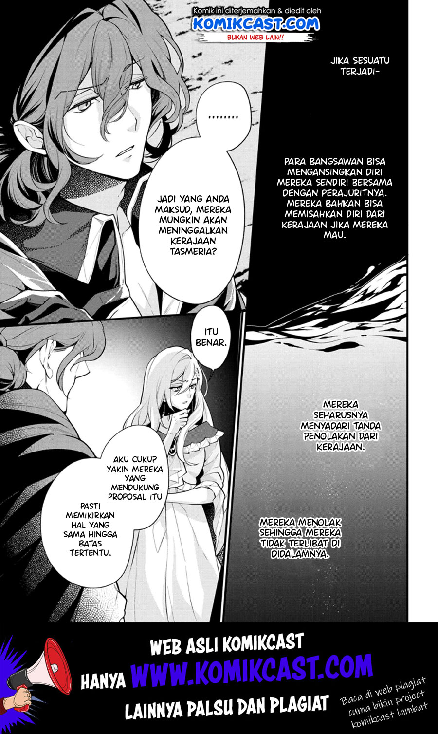 Koushaku Reijou no Tashinami Chapter 52 - halaman 8