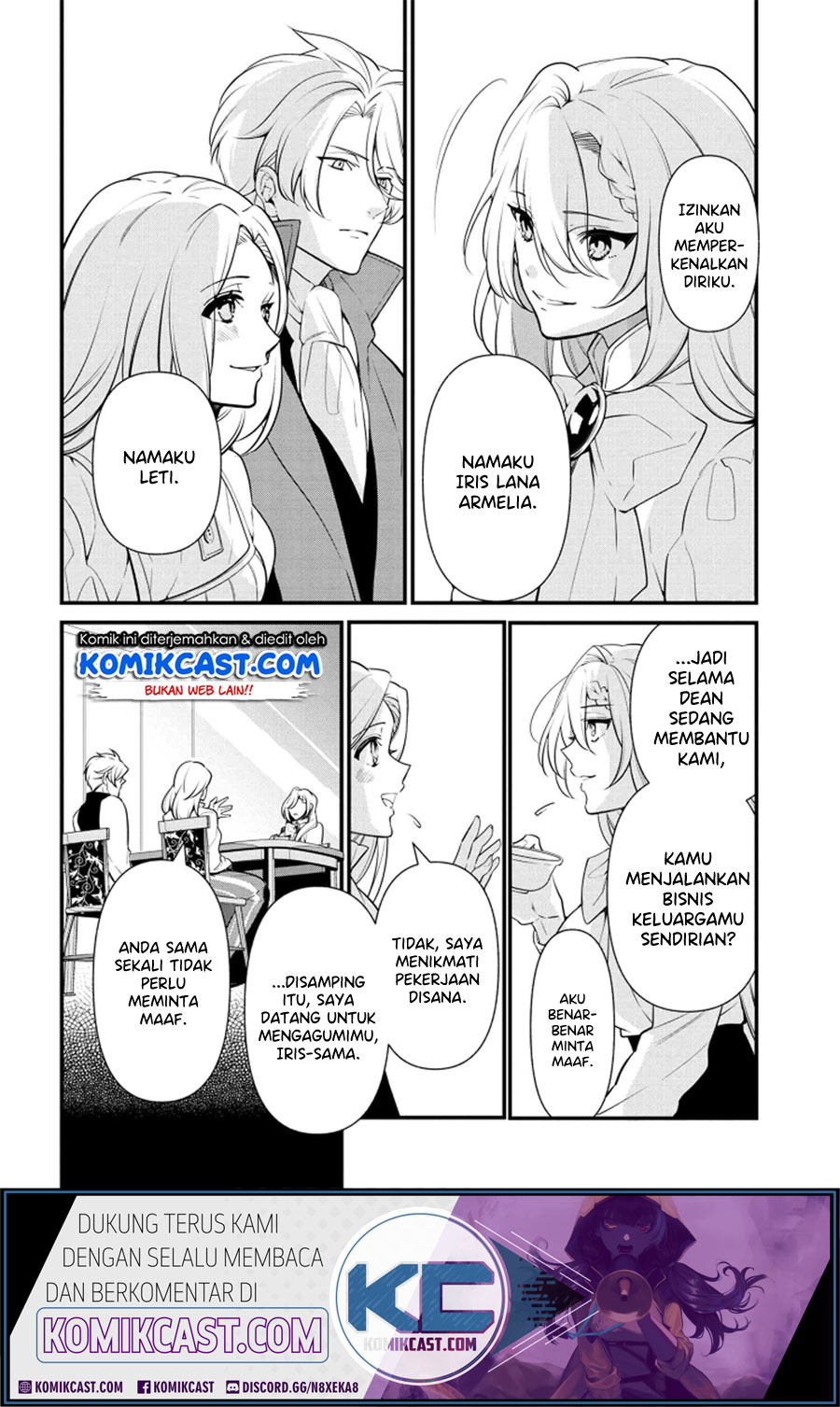 Koushaku Reijou no Tashinami Chapter 53 - halaman 11