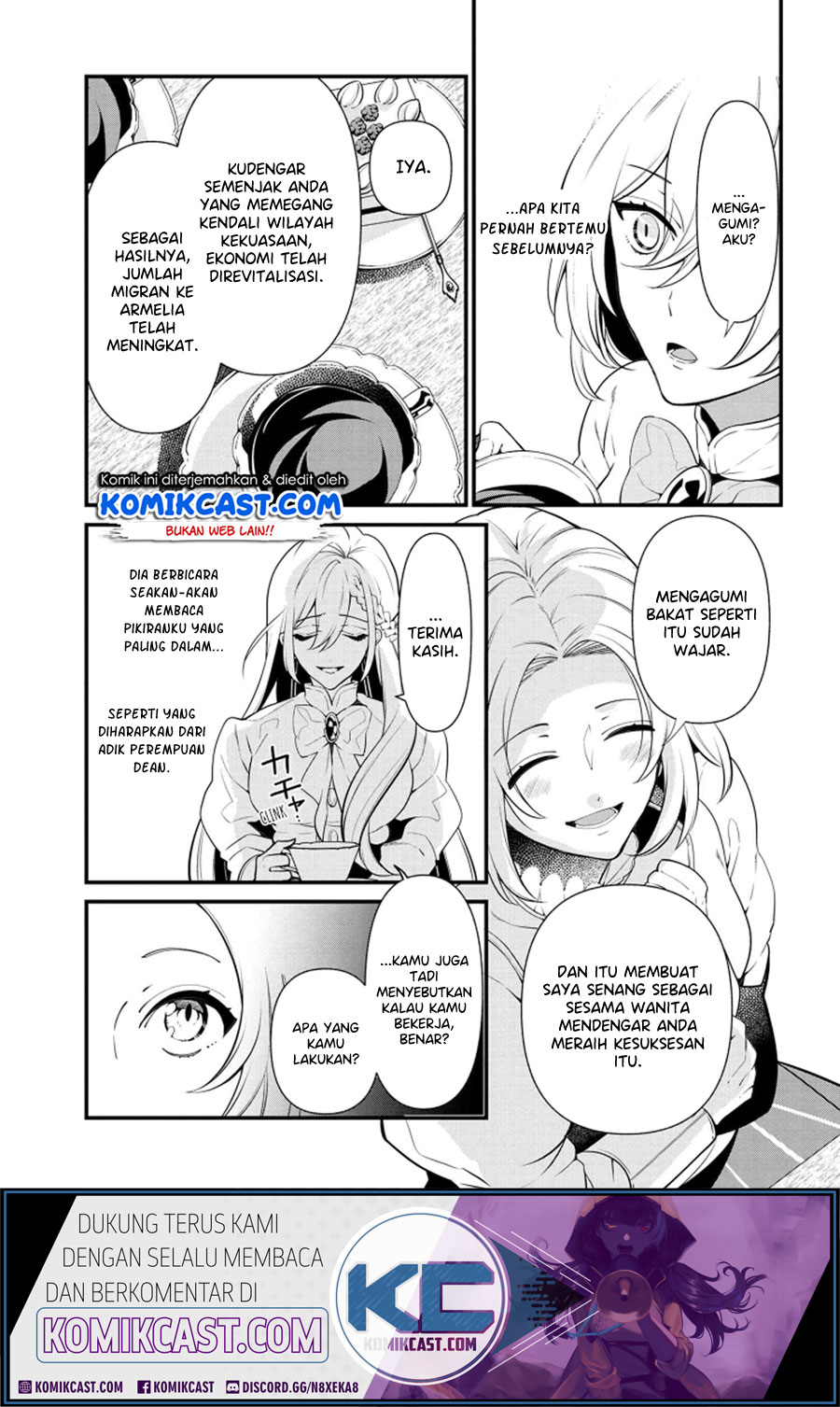 Koushaku Reijou no Tashinami Chapter 53 - halaman 12
