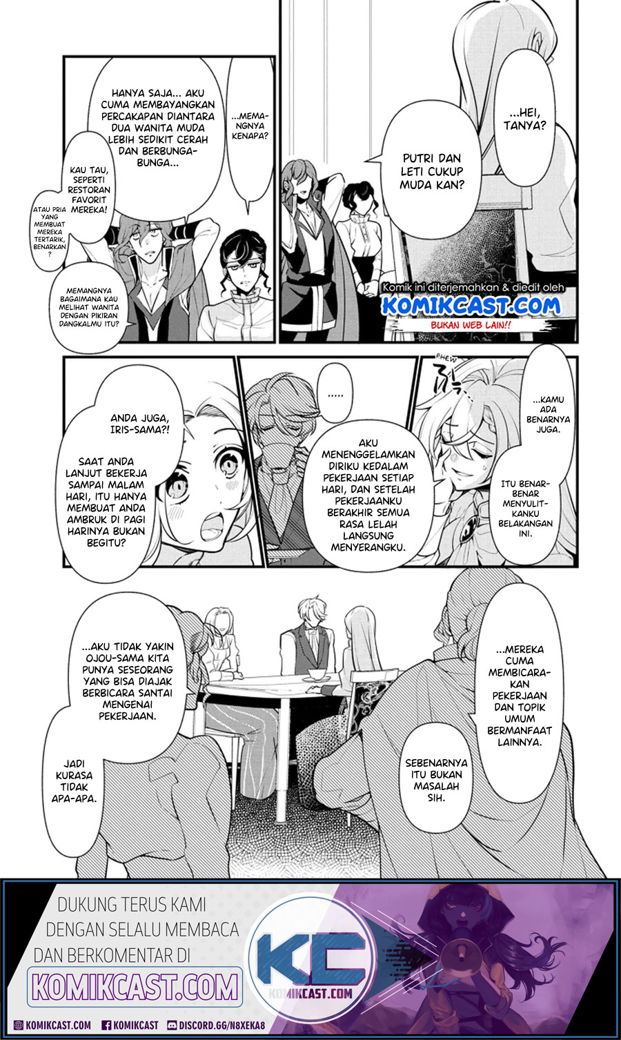 Koushaku Reijou no Tashinami Chapter 53 - halaman 14