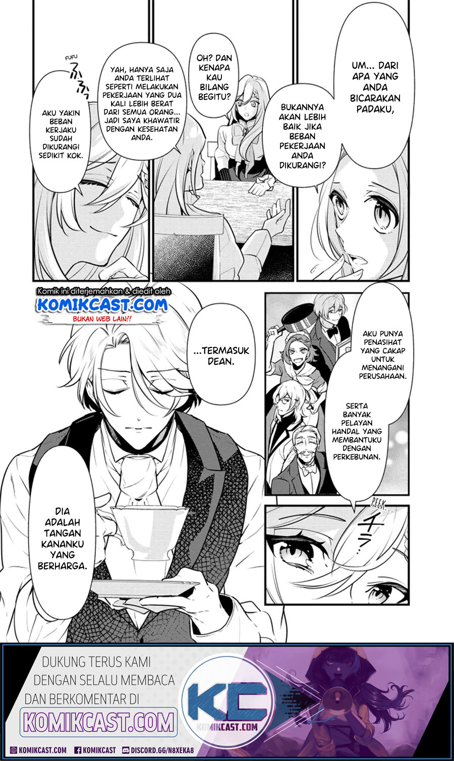 Koushaku Reijou no Tashinami Chapter 53 - halaman 15