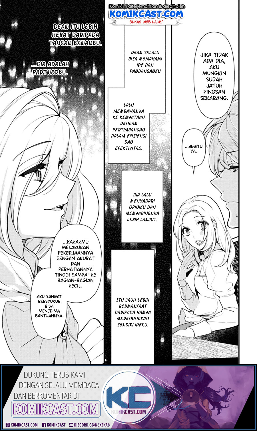 Koushaku Reijou no Tashinami Chapter 53 - halaman 16