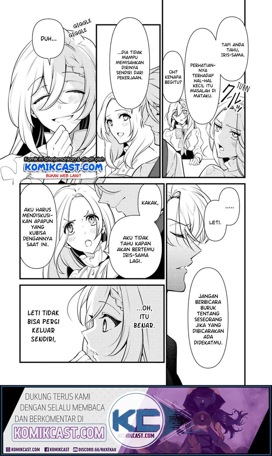 Koushaku Reijou no Tashinami Chapter 53 - halaman 17