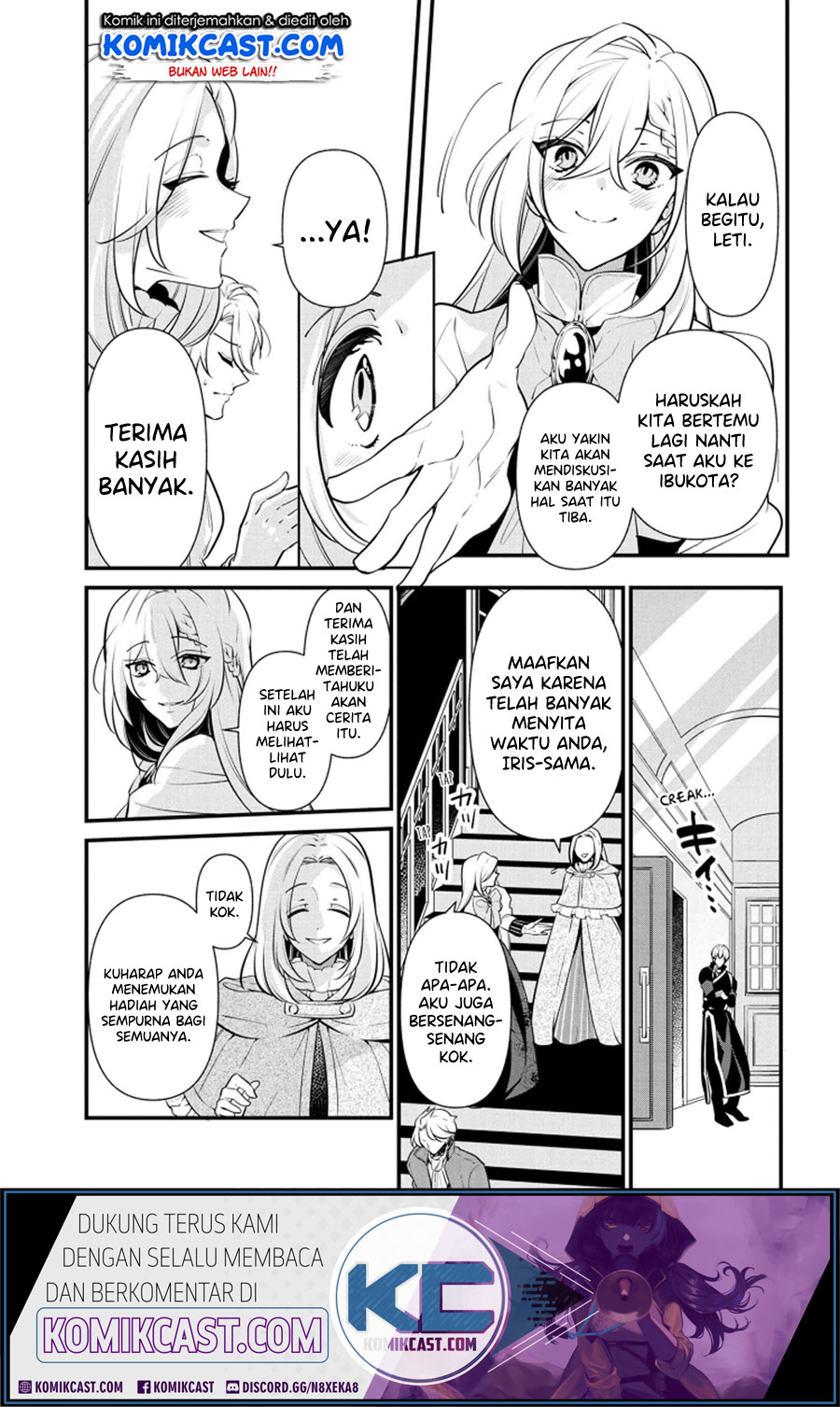 Koushaku Reijou no Tashinami Chapter 53 - halaman 18