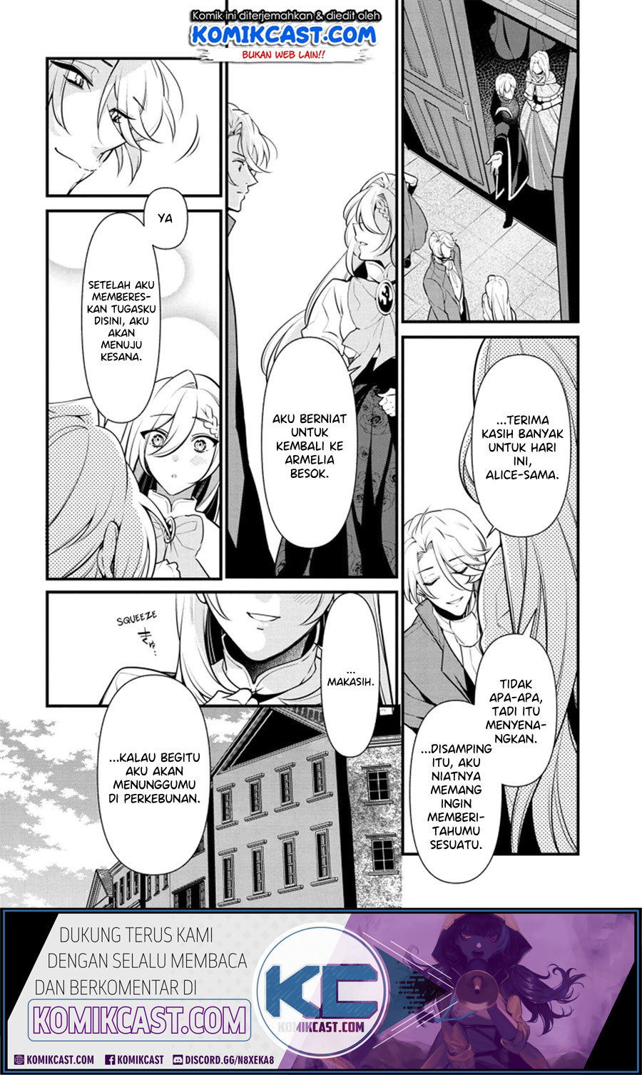 Koushaku Reijou no Tashinami Chapter 53 - halaman 19