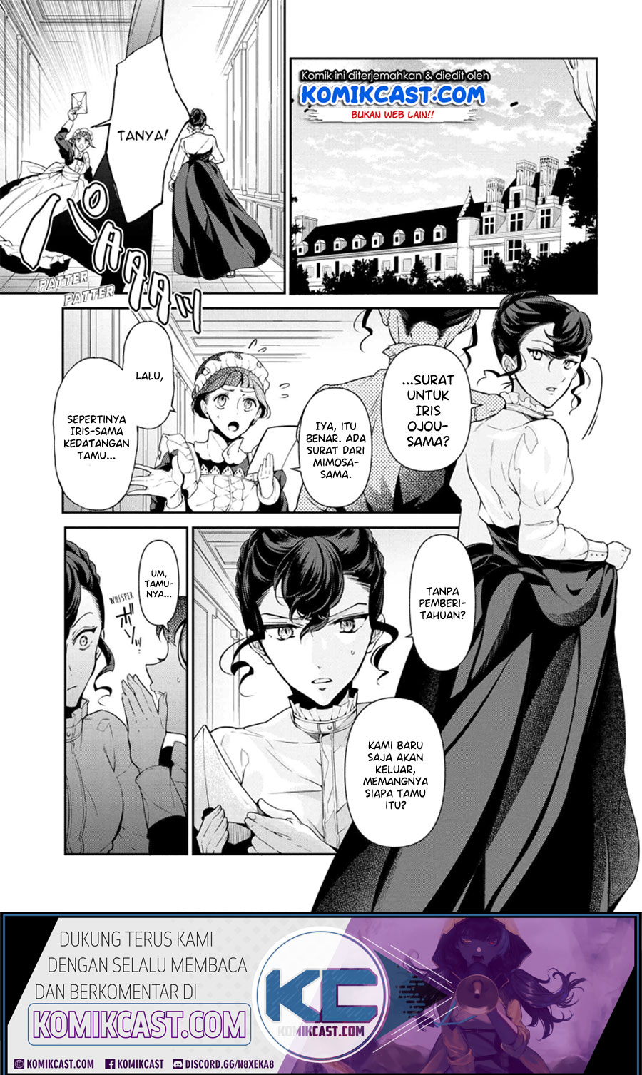 Koushaku Reijou no Tashinami Chapter 53 - halaman 2