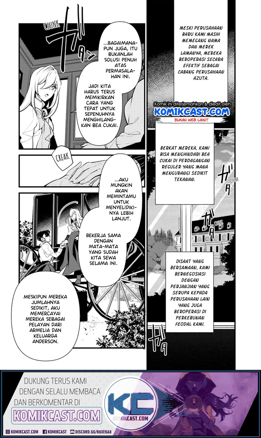 Koushaku Reijou no Tashinami Chapter 53 - halaman 23
