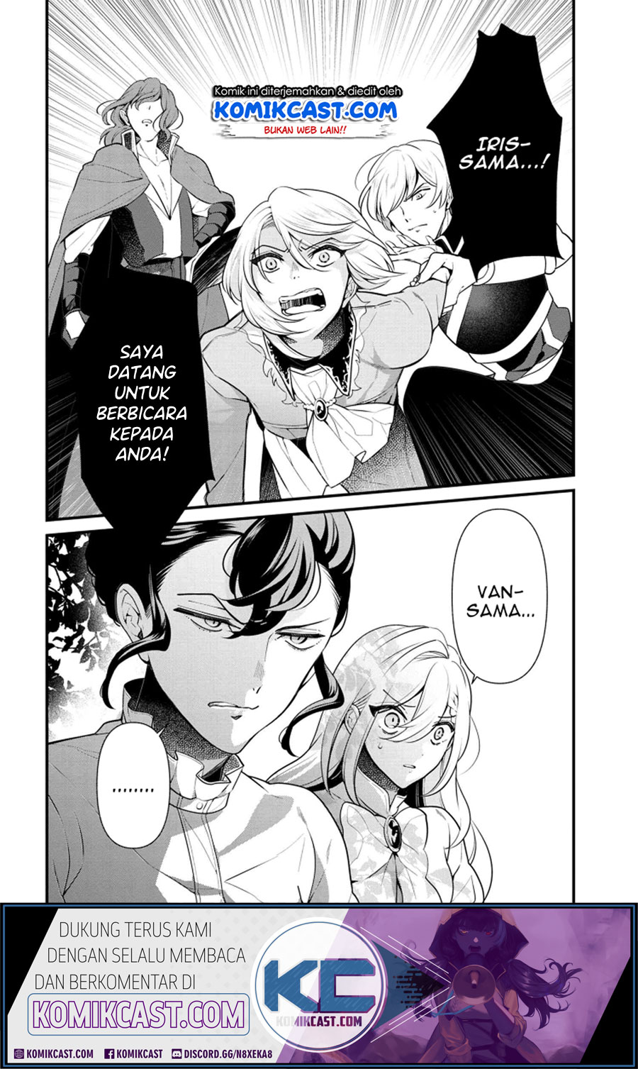 Koushaku Reijou no Tashinami Chapter 53 - halaman 25