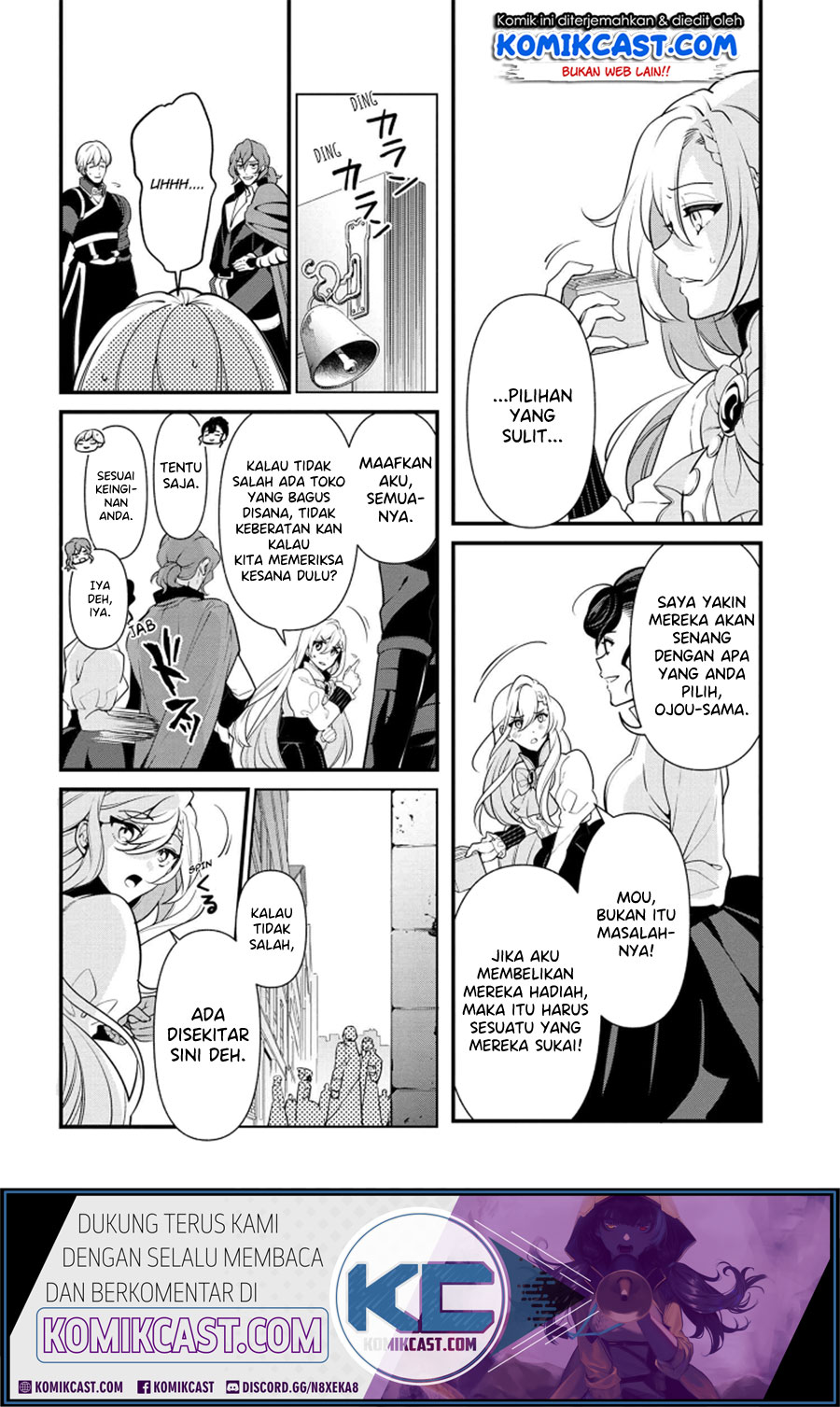 Koushaku Reijou no Tashinami Chapter 53 - halaman 5