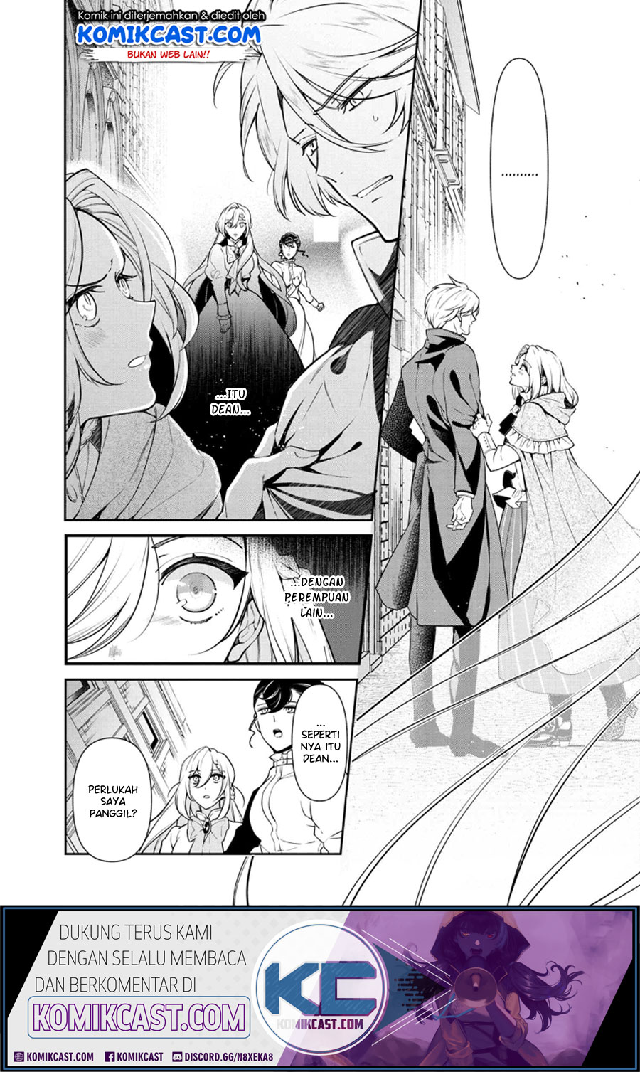 Koushaku Reijou no Tashinami Chapter 53 - halaman 6