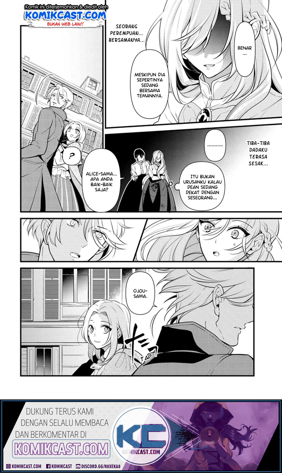 Koushaku Reijou no Tashinami Chapter 53 - halaman 7
