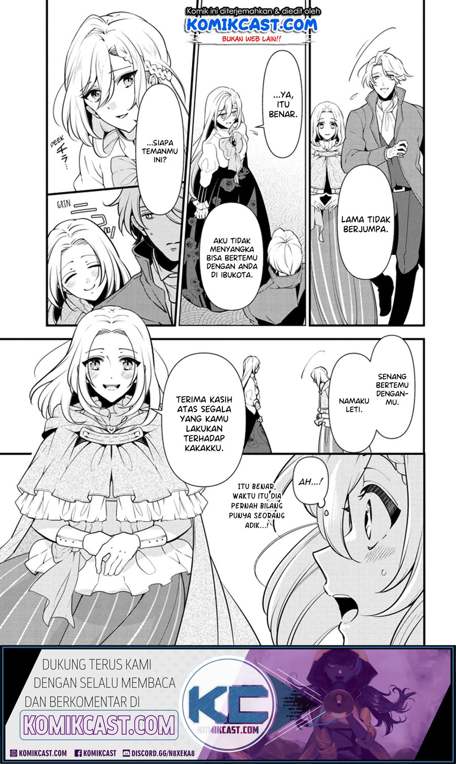 Koushaku Reijou no Tashinami Chapter 53 - halaman 8