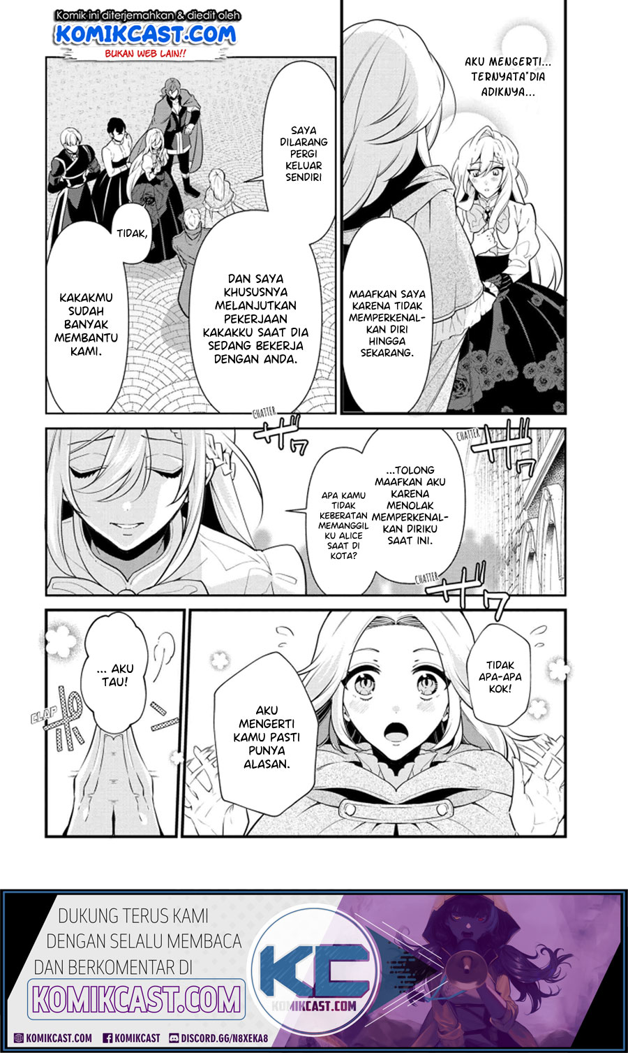 Koushaku Reijou no Tashinami Chapter 53 - halaman 9