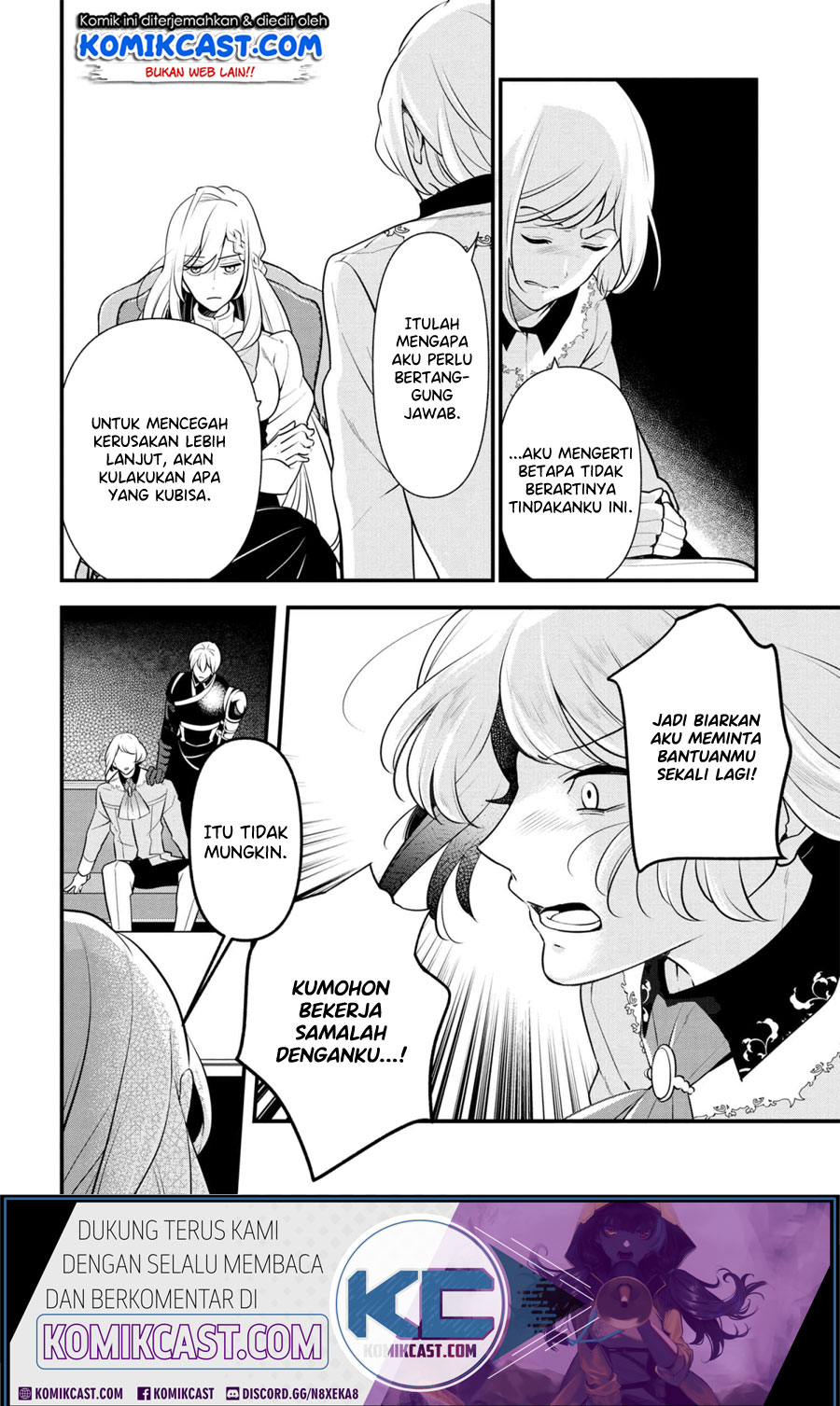 Koushaku Reijou no Tashinami Chapter 54 - halaman 11