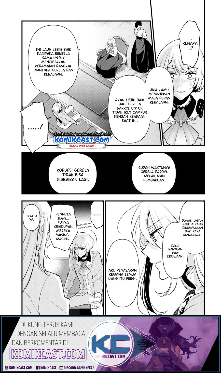 Koushaku Reijou no Tashinami Chapter 54 - halaman 12