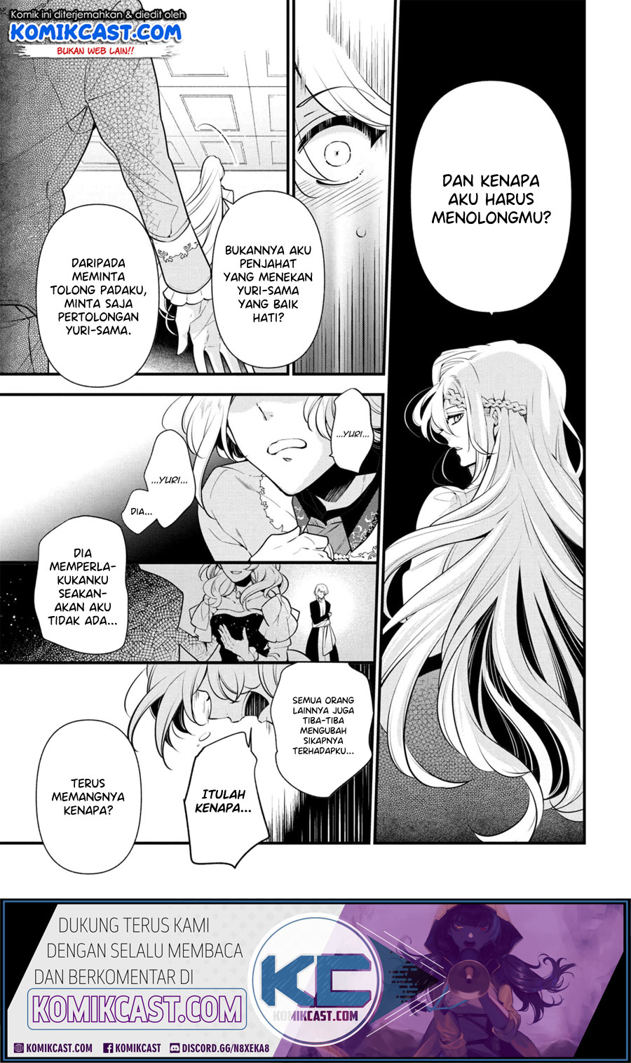 Koushaku Reijou no Tashinami Chapter 54 - halaman 14