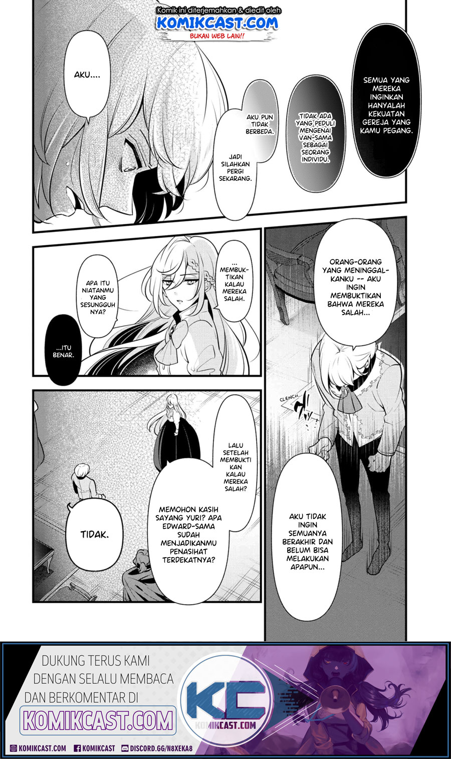 Koushaku Reijou no Tashinami Chapter 54 - halaman 15