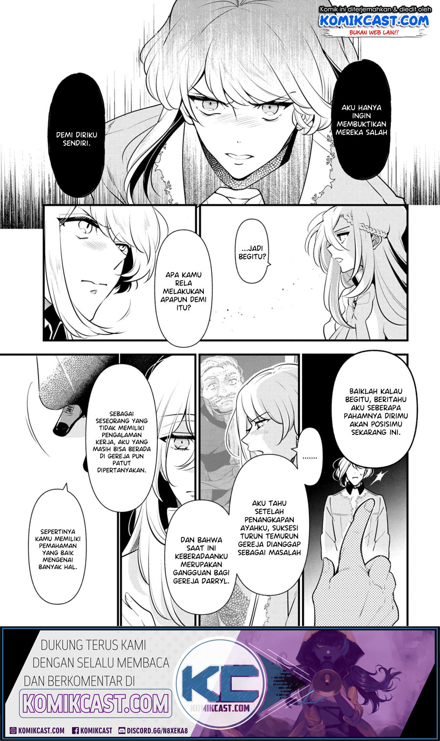 Koushaku Reijou no Tashinami Chapter 54 - halaman 16